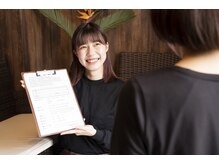 アジアンリラクゼーション ヴィラ 府中栄町店(asian relaxation villa)の雰囲気（事前カウンセリングでお悩みやご要望をお伺いいたします！）