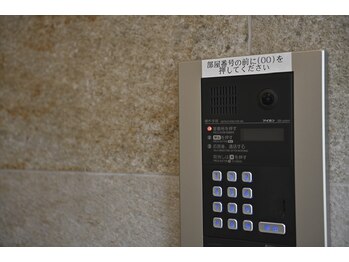 アガットバイミヤモト(agate by miyamoto)/002番【呼】