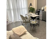 エトワール バイ ミミ 川西駅前店(e'toile by mimi)の雰囲気（グレーを基調としたでオシャレなprivate空間～♪）