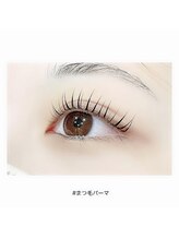 アイラッシュ ネイル バイ キララ(eyelash nail by KIRARA)/まつ毛パーマ