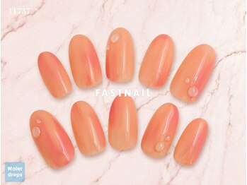 ファストネイル 横浜店(FAST NAIL)/桃ネイル/アプリコットオレンジ