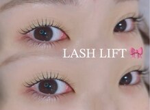 ベリッシマ 北仙台(Bellissima)