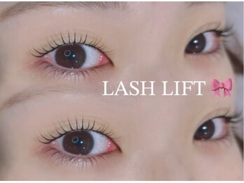 ベリッシマ 北仙台(Bellissima)