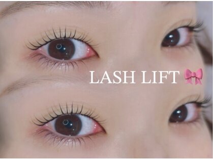 ベリッシマ 北仙台(Bellissima)の写真