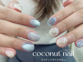ココナッツネイル/ニュアンスネイル