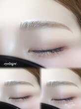 ミロ バイ キング 樟葉店(Milo by king)/アイブロウワックス