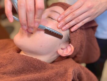 アクセスオオホリ