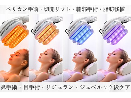 シルグラン(SIL gran)の写真