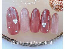 ライリア 船堀店(Rairia)/アートAコース