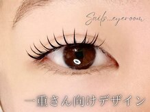 セイルズアイルーム(Sails...eyeroom)の雰囲気（一重さん大得意サロン★映えるマツエク、まつげパーマあります◎）