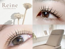 アイラッシュ＆ネイル レーヌ池袋 (Reine)