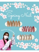 はあとねいる 武蔵境駅南口店/春のオススメネイル/SUZANA