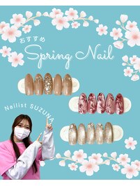 春のオススメネイル/SUZANA