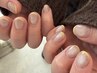 【HAND】スキニーフレンチ