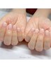 【新規オフ無料】似合わせカラー×美フォルム＊ワンカラーorグラデーション