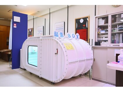 まごころ整骨院の写真