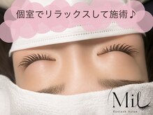 ミル 守谷店(Mil)の雰囲気(バインドロック/ボリュームラッシュ/眉毛/led)