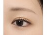 【学割U24】束感お仕上げまつ毛パーマ￥4,480→￥3,280