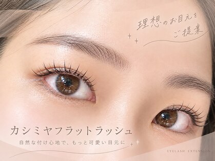 アイラッシュリゾート カハラ 新宿店(Kahala)の写真