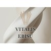 バイタリス トウキョウ エビス(VITALIS TOKYO EBISU)のお店ロゴ