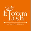 まつげエクステ専門サロン ブルームラッシュ(bloom lash)ロゴ