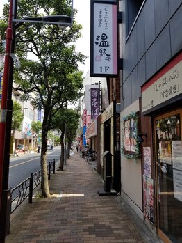 葛西リンパマッサージ チャイツボ/アクセス