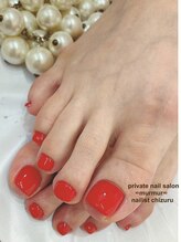 プライベート ネイルサロン マーマ(murmur)/うるつやネイル