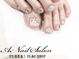 シェル埋め尽くし