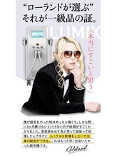 アンジュヴィバラヴィーダ(Ange viva la vida)/★効果に特化しすぎ★