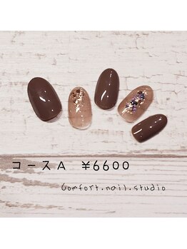 コンフォートネイルスタジオ(comfort nail studio)/定額コースA  ￥6600