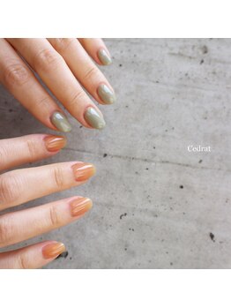 セドラ(Cedrat)/(spring)   apricot / sage