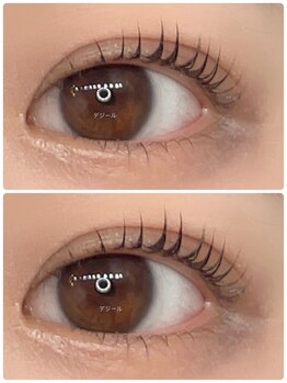 ブリランテ/【池袋/まつ毛パーマ】