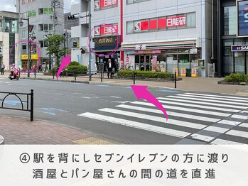 プラス バスト(+Plusバスト)/大江戸線練馬駅からの道順