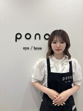 ポノ 獨協大学前店(pono) muraoka