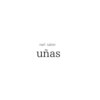 ウーニャ(unas)のお店ロゴ