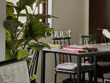 エヌエット 名古屋店(enuet)