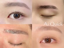 アイクイック 駒込店 巣鴨 王子(AiQuick)