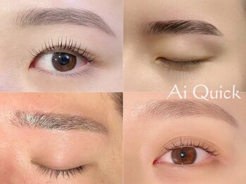 アイクイック 駒込店 巣鴨 王子(AiQuick)の写真/【平日22時まで◎】仕事帰りもOK！清潔感と好印象を引き出す次世代の眉毛/まつ毛パーマ[駒込/アイブロウ]
