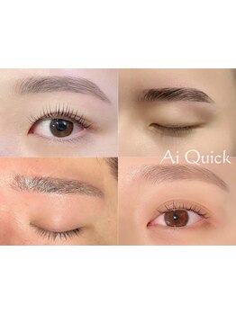 仕事帰り・早朝OKのサロン