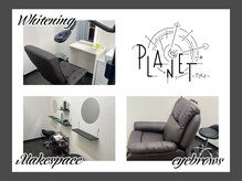 プラネット 池袋東口店の雰囲気（個室あります〇お客様毎に消毒〇お直しスペース完備！）