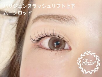 アイサロンフェア 海老名店(eyesalon Fair)/パリジェンヌラッシュリフト