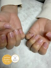 エッコ ネイル クリエイト(ecco)/