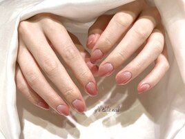 カラーグラデーション