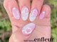 ネイルサロン アンフルールの写真