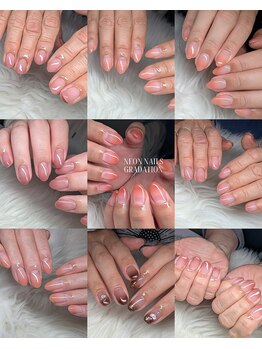 ネオン(neon)/ワンカラーグラデーション