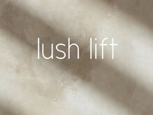 ナイン(NINE)/パリジェンヌラッシュリフト