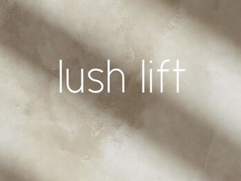 ナイン(NINE)/パリジェンヌラッシュリフト