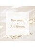 ↓↓ここから下は【NEWメニュー×大人気クーポン】↓↓