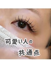 アルレ(ALRE)/フラット100本