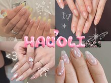 ハウオリ(Hau'oli)